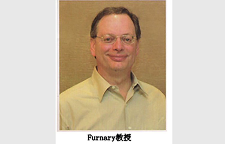 Anthony Paul Furnary教授專訪